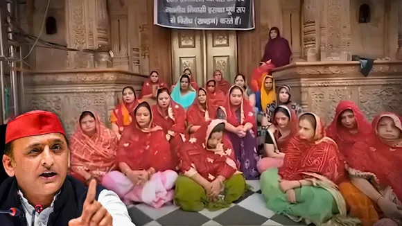 banke bihari